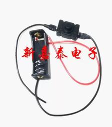 KAN-28超強光手電筒開關 自鎖 貼片/直插式開關配件按鈕電源開關~閒雜鋪子 歷史價格詳細信息