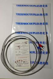 【2mm】100%遮光 純淨風黑膠降溫自動開收傘 (黃色) 歷史價格詳細信息