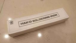 日本HAKKO 鼓風機 HK-80L (大型空氣幫浦)-110V 特價 歷史價格詳細信息