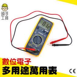 [專業] 三眼錶 [ALBA 112012]  雅柏 -三眼+日月象錶[黃色面+3眼+日月象]時尚/軍/中性錶 歷史價格詳細信息