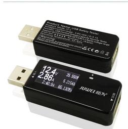 全新 電壓表 電流表 USB充電電流/電壓檢測器 5V 9V 快充 QC2.0 3.0 電流測量表 Type-C 通用 歷史價格詳細信息