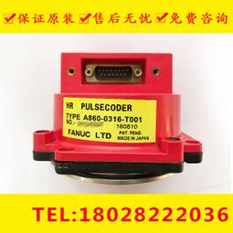現貨.發那科主軸編碼器線A860-0309-T302 A860-2109-T302  FANUC信號線 歷史價格詳細信息