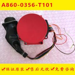 現貨.發那科主軸編碼器線A860-0309-T302 A860-2109-T302  FANUC信號線 歷史價格詳細信息