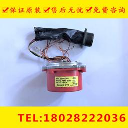 數控機床編碼器專用支架5815支架主軸編碼器支架鋁合金支架【開票聯繫客服】 歷史價格詳細信息