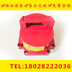 發那科原裝編碼器A860-2005-T3012000 2020全新現貨質保一年【開票聯繫客服】 歷史價格詳細信息