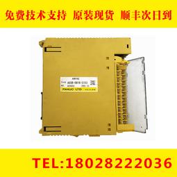 《C127》Onten USB3.1 Type-c轉USB2.0 數據線 充電線 金屬外殼 鍍金接頭 100公分 歷史價格詳細信息