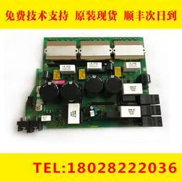 A17B-3301-0105 A17B-3301-0104  0105  0106  0107  0108 歷史價格詳細信息