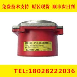 發那科原裝編碼器A860-2005-T3012000 2020全新現貨質保一年【開票聯繫客服】 歷史價格詳細信息