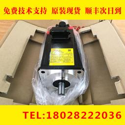 A06B-0215-B000 A06B-2215-B000 B001FANUC發那科原裝拆機伺服 歷史價格詳細信息