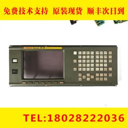 0120-1913 2024夏季新款 男女大童彈力速幹透氣工裝薄長褲 歷史價格詳細信息