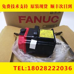 現貨????原裝 BS200/BS220/BS330/BS400/BS800 12V20W 邁瑞生化儀光源燈泡 歷史價格詳細信息