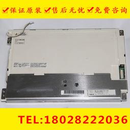 NL6448CC33-25全新原裝，下單前壹定要聯系客 歷史價格詳細信息