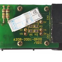 數控機床編碼器專用支架5815支架主軸編碼器支架鋁合金支架【開票聯繫客服】 歷史價格詳細信息