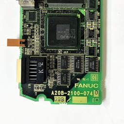 2100科技大未來：從現在到2100年，科技將如何改變我們的生活 /加來道雄 歷史價格詳細信息