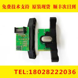 A20B-2003-0310 0311 原裝發那科主軸電機編碼器傳感器 順豐包郵【開票聯繫客服】 歷史價格詳細信息