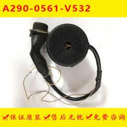 發那科主軸電機編碼傳感器A20B-2003-0310 0311原裝正品 順豐包郵【開票聯繫客服】 歷史價格詳細信息