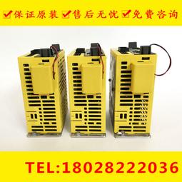 H002全新品現貨台灣出貨行李箱提把，行李箱把手，旅行箱手把 歷史價格詳細信息
