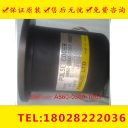 發那科原裝編碼器A860-2005-T3012000 2020全新現貨質保一年【開票聯繫客服】 歷史價格詳細信息