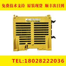 a03b-0815-c001全新fanuc發那科編碼器議價 歷史價格詳細信息