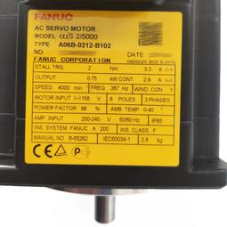 B102．愛永恆吊墬(不含鏈) 韓版銀飾吊飾 首飾配件飾品 女飾品 可碰水不生鏽 送禮物 小貓百貨(透白/紫) 歷史價格詳細信息