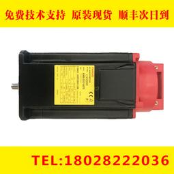 [大量發電機需求]  E大牌 2450W 變頻靜音發電機 --- 10台以上需求 歷史價格詳細信息