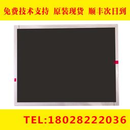 屏科大 發芽玄米寶寶餅 35g 米餅 嬰兒餅 寶寶餅乾 歷史價格詳細信息