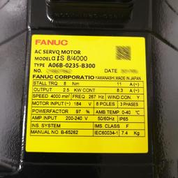 b300圓鋼 45#碳圓 40cr合結鋼 42crmo合金鋼 20crmnti齒輪 歷史價格詳細信息