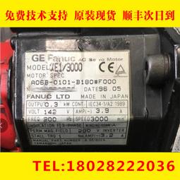 B180智能人臉識別跟蹤雲臺360度拍攝落地1.8米三腳支架手持自拍杆 歷史價格詳細信息