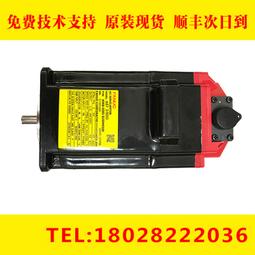 B115 百樂 日本製 L型紅桿原子筆(7成新) 歷史價格詳細信息