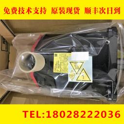 [大量發電機需求]  E大牌 2450W 變頻靜音發電機 --- 10台以上需求 歷史價格詳細信息
