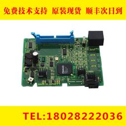 議價發那科FANUC電路板A20B-2100-0540  原裝全新正品議價 歷史價格詳細信息