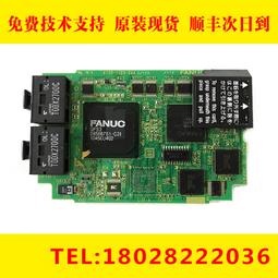A20B-3300-0260  FANUC發那科電路板CPU全新庫存現貨質出 歷史價格詳細信息