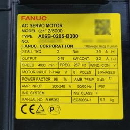 b300圓鋼 45#碳圓 40cr合結鋼 42crmo合金鋼 20crmnti齒輪 歷史價格詳細信息