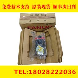 2064國表收藏之揭陽手表廠寶璇牌手表，撥針上勁走時正常好使，實物拍照，品相看圖自定，專業玩家，只售精品，拒絕垃圾，更多 歷史價格詳細信息