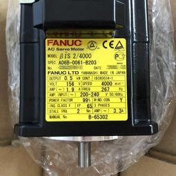 全新原裝伺服 D0925C24B7CS-30 DC24V 0.14A 3線高端散熱設備風扇 歷史價格詳細信息
