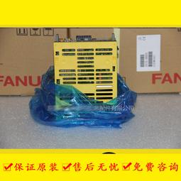 H001(小）全新品現貨台灣出貨行李箱提把，行李箱把手，旅行箱手把 歷史價格詳細信息