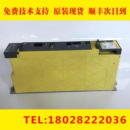 H006現貨台灣出貨行李箱提把，行李箱把手，旅行箱手把 歷史價格詳細信息