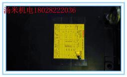 1454時刻美雙顯戶外運動多功能男士手表3時間防水夜光指針電子表【CICI穿搭設計室】 歷史價格詳細信息