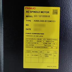 2490 樂積木【當日出貨】第三方 原子小金剛 Astro Boy 八款任選 袋裝 非樂高 抽抽樂 卡通 KF6074 歷史價格詳細信息