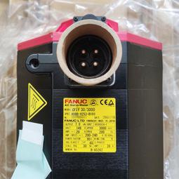 現貨.BC101鉆石棒桿天線玻璃鋼天線室外高增益單V段寬頻全向天線 1.5m 歷史價格詳細信息