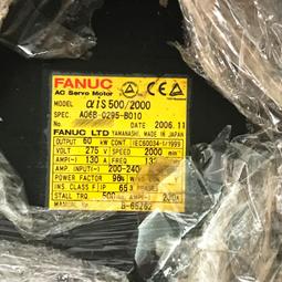2295自行車燈山地車前燈USB充電強光照明手電筒夜騎行裝備自行車燈 車前燈 車尾燈 剎車燈 警示燈 歷史價格詳細信息
