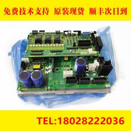 【現貨H-104】 1:18 頭文字D 藤原拓海 AE86 豆腐一板 模型 歷史價格詳細信息