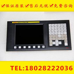 020A0優質馬鞍皮革事務椅/電腦椅/吧台椅(四色) 歷史價格詳細信息