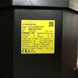 議價主軸電機 彫刻機電主軸 48直徑 300w 微型電主軸 小型 高轉速 歷史價格詳細信息