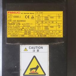 議價主軸電機 彫刻機電主軸 48直徑 300w 微型電主軸 小型 高轉速 歷史價格詳細信息