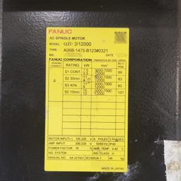 B8123 對開安全鎖 歷史價格詳細信息