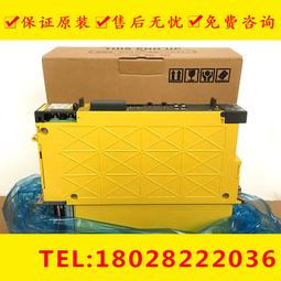 A06B-6240-H123 FANUC發那科原裝全新伺服驅動器aisv 20-B伺服 歷史價格詳細信息