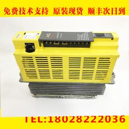 6090 1325彫刻機絕緣環氧板PVC亞克力電木玻纖門板PC橡膠數控CNC 歷史價格詳細信息