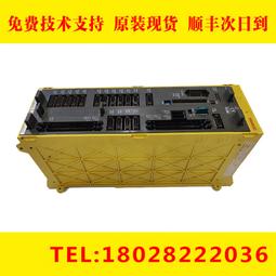 發那科FANUC機床主軸定位編碼器A860-0309-T302  A860-2109-T302【開票聯繫客服】 歷史價格詳細信息