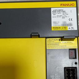 HK060小型精密行星減速機  孔輸出行星減速機 歷史價格詳細信息